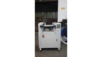 e3 inch small open mill