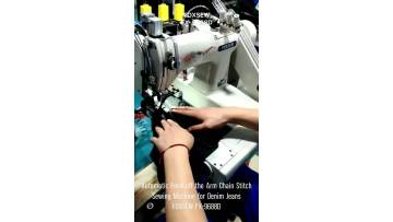 Feed off the arm machine for jeans FX-9688D