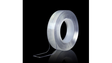 nano gel tape
