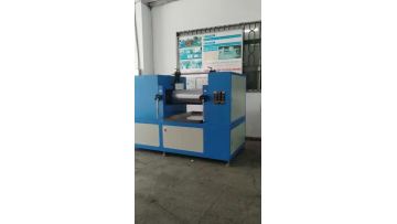 c10 inch open mill