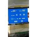Custom ARKLED negative HTN LCD Integrated Display