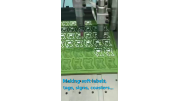 Dispensing machine 3