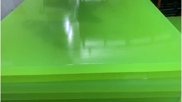 Natural PU Rubber Sheet 2mm 3mm 12mm 20mm Polyurethane 100% Raw Material Board1
