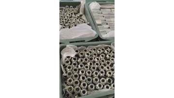 Hydraulic Hose Fittings