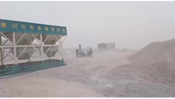 Foundation-free mixing plant