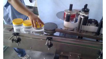 TB-120 Self-Adhesive Bottle Labeling Machine