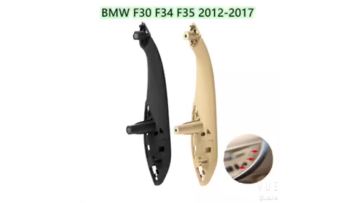 BMW F30 F35 320 Interior Armrest.mp4