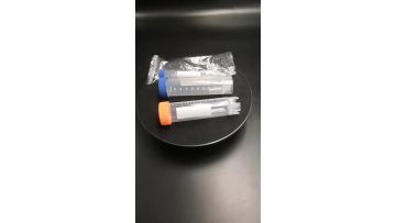 Centrifuge tube