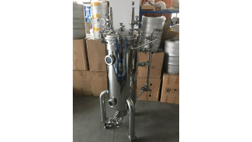 hop gun video