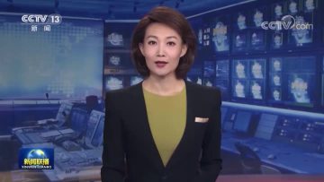 b2a76215119351f67df219b9f964cc04-bdd91c9b05954dd0b26f106d14b2f37f-2