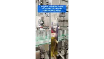 Video 51