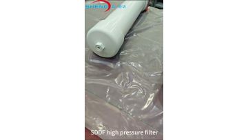 DF filter assembly