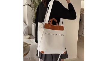 Canvas Crossbody Tote Bag