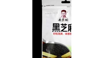 Black sesame seasoning