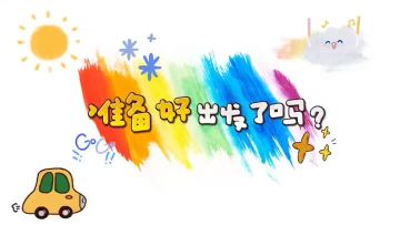 Haitian Injection Molding Machine Lubricating Oil Pump