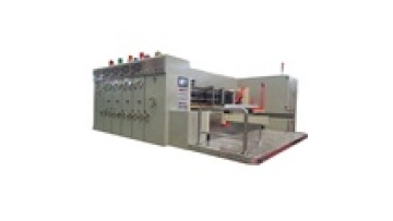 Full Automatic Corrugated Cardboard Production Line Carton Making Machine1
