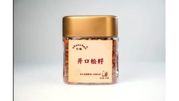 428g Delicious Deep Frying Open Pine Nuts