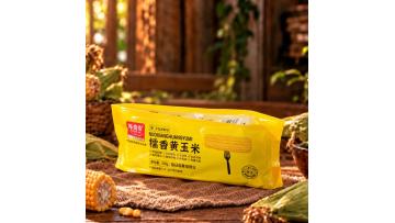 Waxy Yellow Corn Single Cob 220g