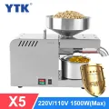 YTK Oil Press Full Automatic Household Flax Seed Press Peanut Oil Press Stainless Steel Cold Press Oil Press 1500W (Max)