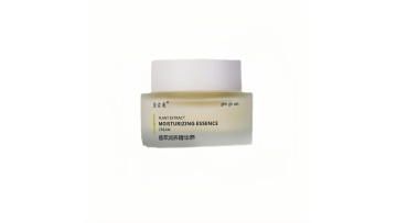 Brightening Essence Cream