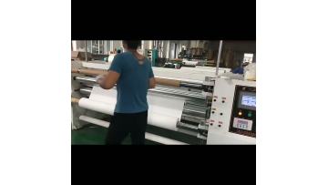 Cutting machine 11