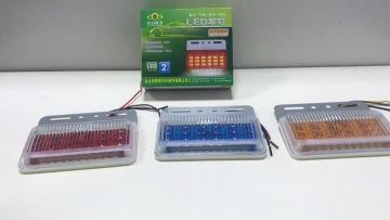 Side Marker Light