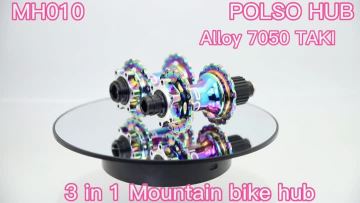 MH010 MTB Hub