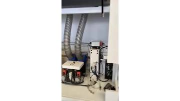Beveled Edge Banding Machine Working