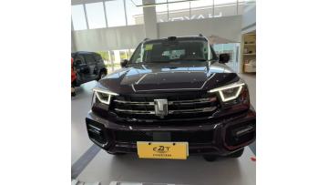 Tank 400 Mech Hybrid Off-Road King