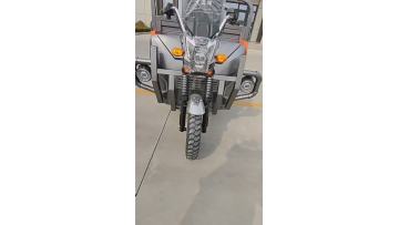 Durable Farm Utility Tricycle for Agricultural Use