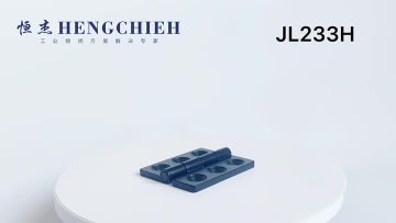 JL233H