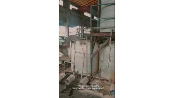 Copper wastewater treatment equipment