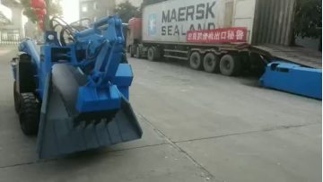 Mucking Loader3
