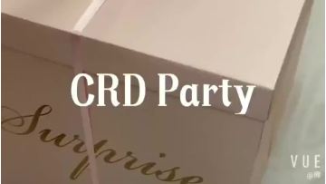 CRD party supply - super size surprise box for proposal and party gift preparation1