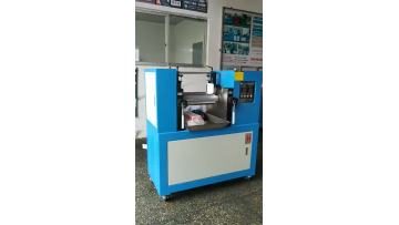 d4 inch small open mill