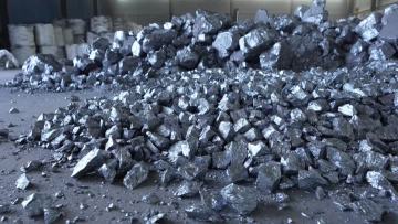 silicon metal