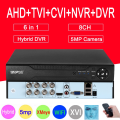 XMeye Face Detect Audio H.265+ Hi3521D 5MP 8CH 8 Channel Surveillance Video Recorder Hybrid WIFI 6 in 1 TVI CVI NVR AHD CCTV DVR