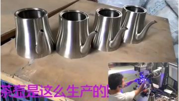 production.mp4