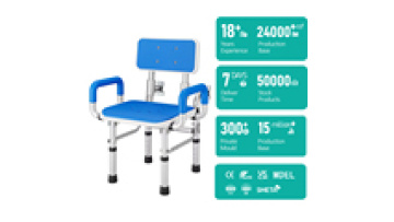 Stool Armrest Backrest Bathroom Safety Equipment for Elderly Folding Wall-Mounted Four-Leg Shower Seat Anti-Slip Bath Chair1