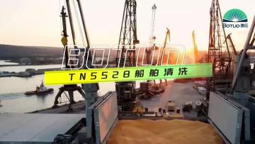 2800bar water blasting machine