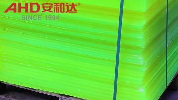 High-Quality Rubber Plate T5, 100mm, Polyurethane PU