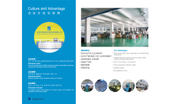 stage lighting show-II