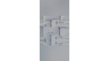 R818 TITANIUM DIOXIDE