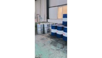 Food grade heat transfer fluid