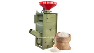 Small Rice Milling Machine Price in Nepal1