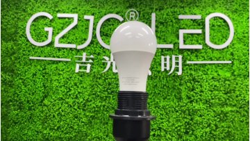 Hot selling smart E27/E26/B22 led pir motion sensor bulb Intelligent motion sensor led bulb lamp1