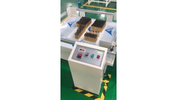 packaging workshop