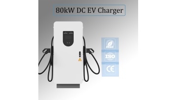 EV Charger Factory