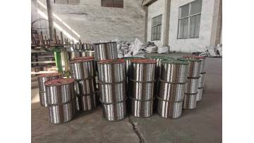 The process of producing steel shot