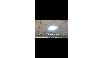 ust alr integrated floor screen
